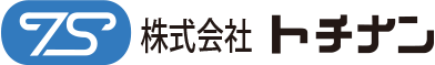 株式会社トチナン